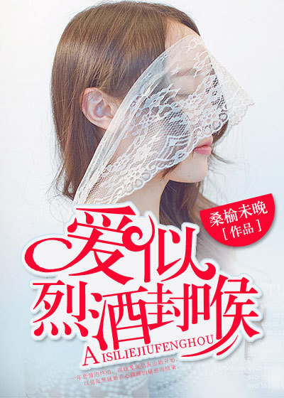 一手抚大 阿司匹林