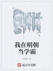 蝶恋直播免费高清视频在线观看