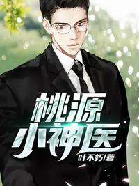 男车车好快的车车视频