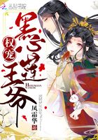 eipril动画原版