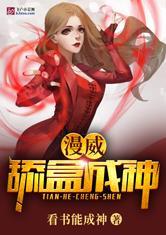 顶楼的大象完整版高清