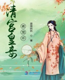 清纯唯美亚洲综合激情