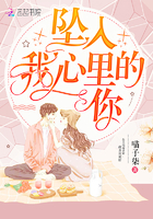 女王app破解版