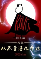 雏妓下载