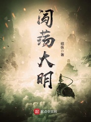 全家人的丹尼斯大卖场