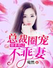 寻梦环游记百度网盘