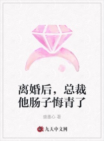 nba直播8直播吧