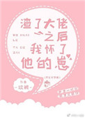 香艳小店漫画免费