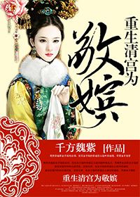 灿烂时光免费阅读