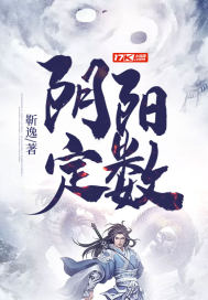 火影忍者免费观看720集国语版