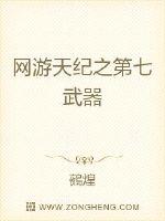 免费体验区试看20秒