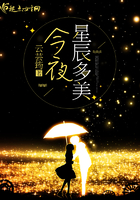 满级大佬拿了祸水剧本