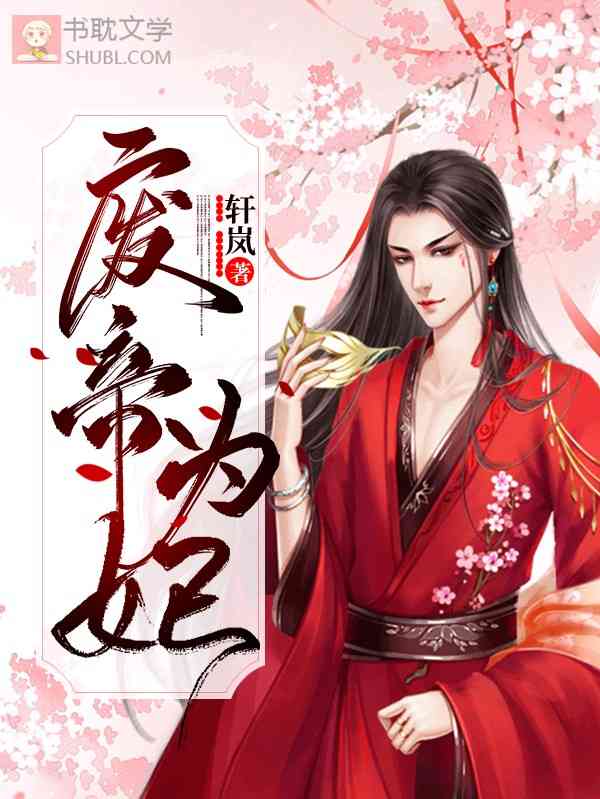 女性隐私不遮挡图片