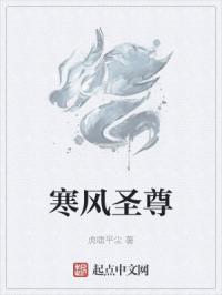 混在北京