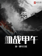 坐公交车居然弄了2个小车振