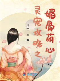 极限武尊