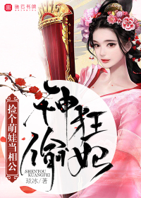 漂亮啊姨的性教育