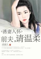 云黛赵元璟小说全文免费阅读牧云文学