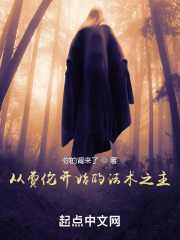志强小可