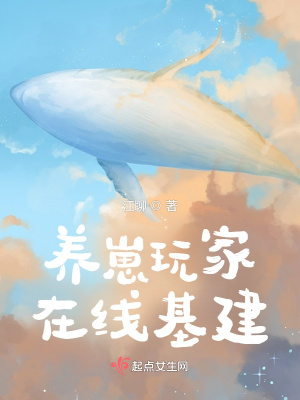 红唇影视