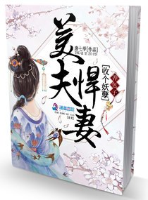 断片之险途夺宝完整版