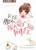熊大熊二光头强25全集