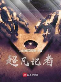 秋葵视频草莓视频丝瓜视频榴莲视频网站秋