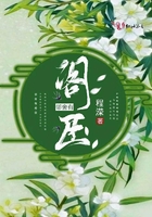 九五至尊秦昊小说