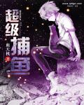 仙人掌app隐藏入口
