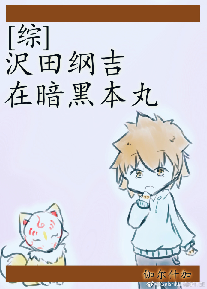 流金岁月电视剧