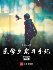花瓣直播