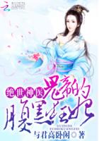 斋书苑