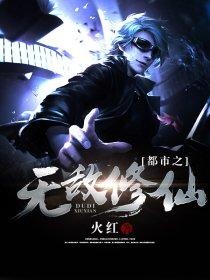 你c够了吗