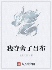 女的扒开尿口让男人桶