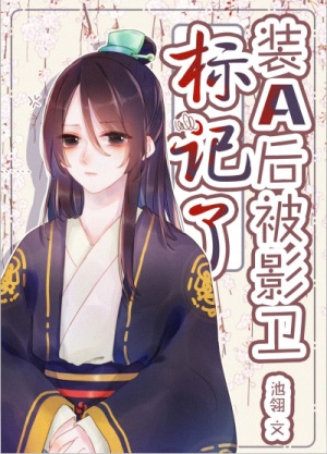 神魔养殖场作者为什么坐牢