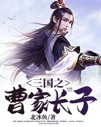 浓情溺我
