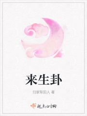 亚洲另类综合