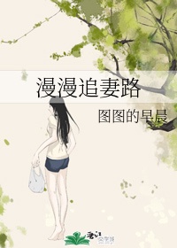 学长的贴身教学h