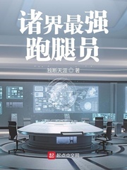 真爱惹麻烦