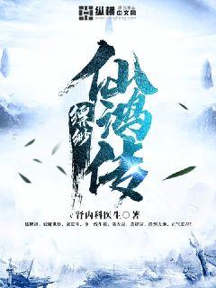 136导航精品