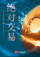 7龙珠