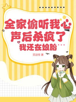自我sp惩罚diy姿势