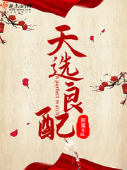 小红莓直播间