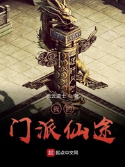 丁香花五月