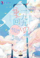 田中瞳种子