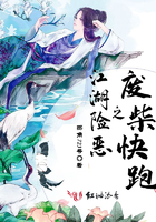 千里起解