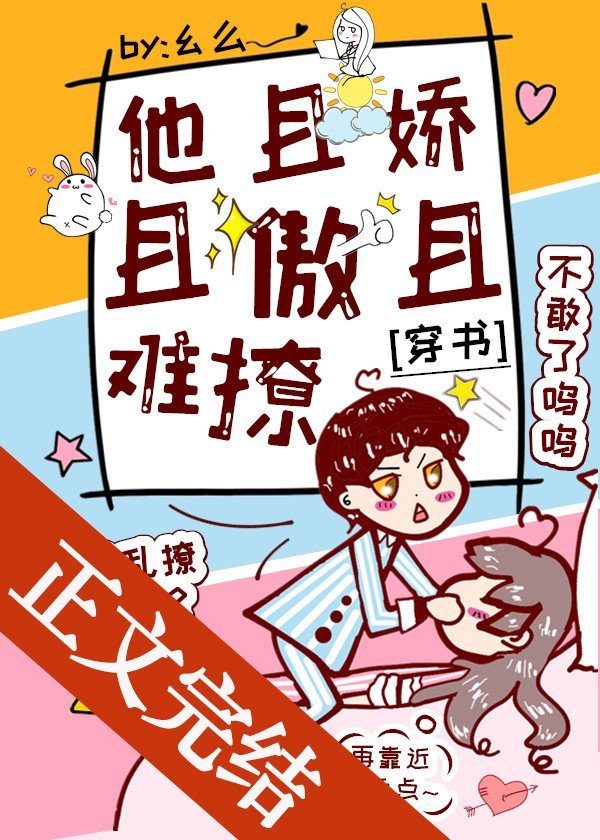 照片合成