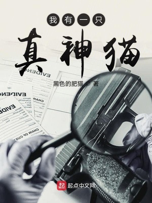 云韵把腿抬起来让萧炎桶