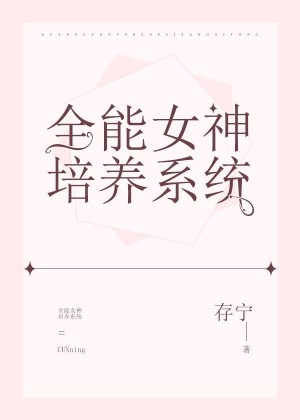 巨无霸水蜜桃4399