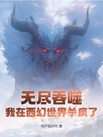 狼有圈app